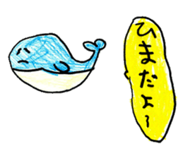 Various creatures stickers sticker #14073636