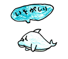 Various creatures stickers sticker #14073637