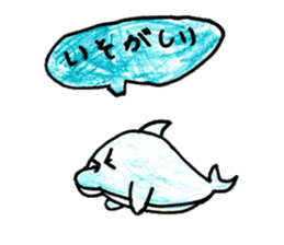 Various creatures stickers sticker #14073637