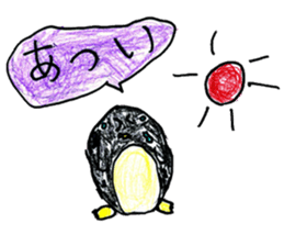 Various creatures stickers sticker #14073638