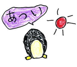 Various creatures stickers sticker #14073638