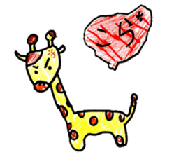 Various creatures stickers sticker #14073641