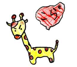 Various creatures stickers sticker #14073641