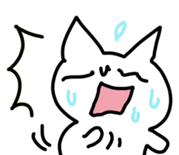 Adult cat sticker #14073658