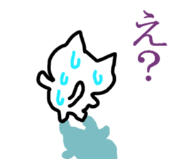 Adult cat sticker #14073659