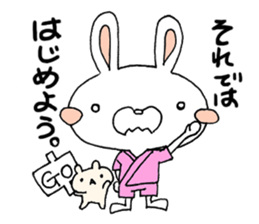 Clairvoyant liar rabbit Usa-ji sticker #14073788