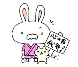 Clairvoyant liar rabbit Usa-ji sticker #14073796