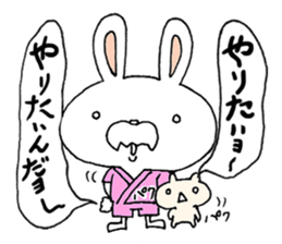 Clairvoyant liar rabbit Usa-ji sticker #14073797