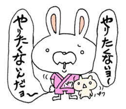 Clairvoyant liar rabbit Usa-ji sticker #14073798