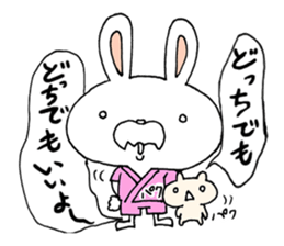 Clairvoyant liar rabbit Usa-ji sticker #14073799