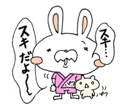 Clairvoyant liar rabbit Usa-ji sticker #14073800