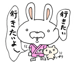 Clairvoyant liar rabbit Usa-ji sticker #14073802