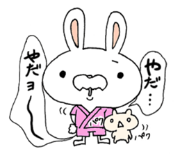 Clairvoyant liar rabbit Usa-ji sticker #14073804