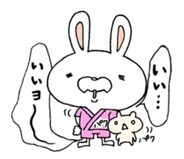 Clairvoyant liar rabbit Usa-ji sticker #14073805