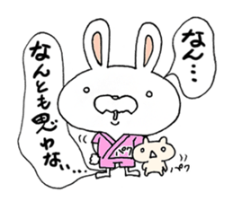 Clairvoyant liar rabbit Usa-ji sticker #14073806