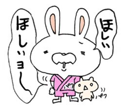 Clairvoyant liar rabbit Usa-ji sticker #14073807