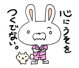 Clairvoyant liar rabbit Usa-ji sticker #14073808