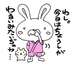 Clairvoyant liar rabbit Usa-ji sticker #14073812