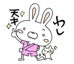 Clairvoyant liar rabbit Usa-ji sticker #14073817