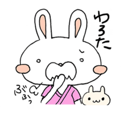 Clairvoyant liar rabbit Usa-ji sticker #14073818