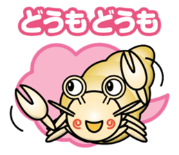 hermit crub boy sticker #14073823