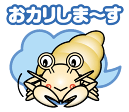hermit crub boy sticker #14073825