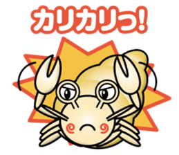 hermit crub boy sticker #14073827