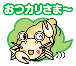 hermit crub boy sticker #14073829