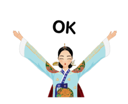 Queen of Joseon duk dik sticker #14073849