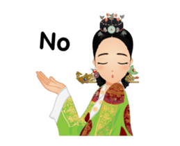 Queen of Joseon duk dik sticker #14073851