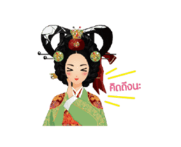 Queen of Joseon duk dik sticker #14073854