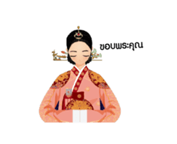 Queen of Joseon duk dik sticker #14073855