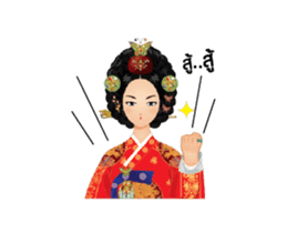 Queen of Joseon duk dik sticker #14073862
