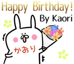 Kaori Sticker! sticker #14073903