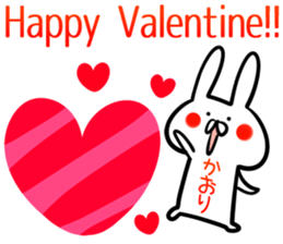 Kaori Sticker! sticker #14073904