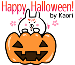 Kaori Sticker! sticker #14073906