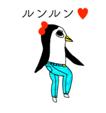 PENGUIN OF ABURAYAMA sticker #14073918