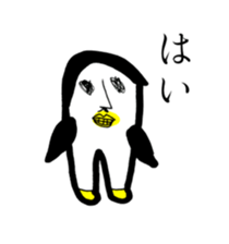 PENGUIN OF ABURAYAMA sticker #14073920