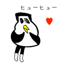 PENGUIN OF ABURAYAMA sticker #14073923