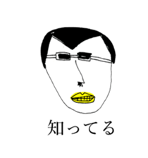 PENGUIN OF ABURAYAMA sticker #14073925