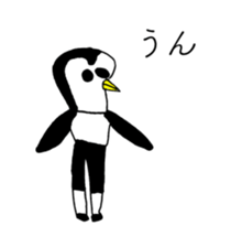 PENGUIN OF ABURAYAMA sticker #14073926