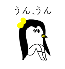 PENGUIN OF ABURAYAMA sticker #14073927