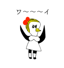 PENGUIN OF ABURAYAMA sticker #14073929