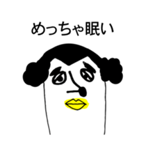 PENGUIN OF ABURAYAMA sticker #14073940