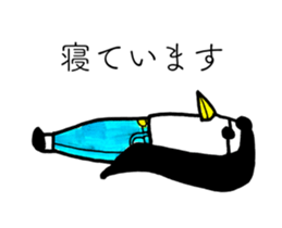 PENGUIN OF ABURAYAMA sticker #14073941