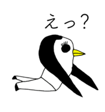 PENGUIN OF ABURAYAMA sticker #14073947