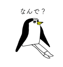 PENGUIN OF ABURAYAMA sticker #14073948