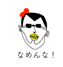 PENGUIN OF ABURAYAMA sticker #14073950