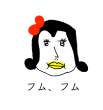 PENGUIN OF ABURAYAMA sticker #14073954