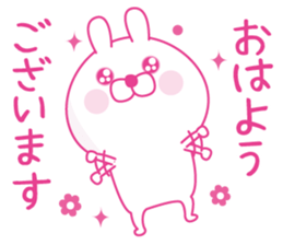 Pink love happy rabbit3 sticker #14073982